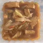 Tingkat Order: