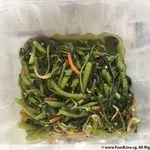 Tingkat Order:
