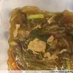 Tingkat Order: