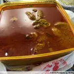 招牌咖喱鸡 Signature Curry Chicken