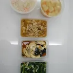 Tingkat Order: