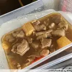 Meal Type: Lunch