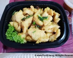 Sliced Fish w/Ginger | Customer Photo | Le Xin Catering Group Pte Ltd