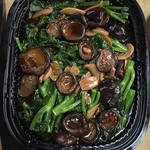 香菇芥兰 Kailan w/Mushrooms