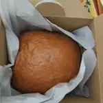 2x Golden Pillow Curry Chicken Bun @$14.8