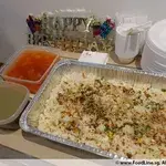 银鱼炒饭 Fried Rice w/ Silver Fish (NEW)