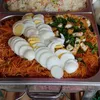 Kampong Style Fried Dry Mee Siam | Customer Photo | Chu Yi Kitchen