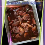 Braised Pork w/ Bun • 扣肉包(Chef's Recommended)