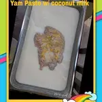 Yam Paste w/ Coconut Milk •芋泥椰浆(Chef's Recommended)