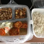Rice Required: No