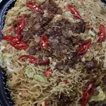 Sin Chow Bee Hoon
