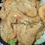 Cereal Prawn