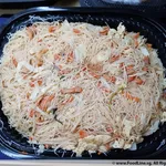 Singapore Style Fried Bee Hoon