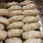Mini Soon Kueh