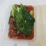 1x Kai Lan with Oyster Sauce @$8