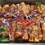 泰式肉松豆腐 Thai Style Beancurd w/ Floss