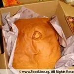 1x Golden Pillow Curry Chicken Bun @$14.8