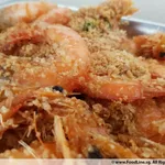 Wheat Prawn