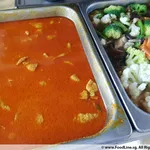 Curry Chicken