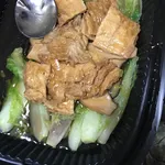 Baby Cabbage with King Mushroom & Bean Sheet 鲜鲍菇豆根娃娃菜
