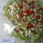 Japanese Pear & Cucumber Salad