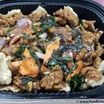 黑椒鱼片 Fried Black Pepper Sliced Fish