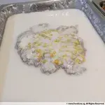 芋泥椰浆 Yam Paste w/ Coconut milk