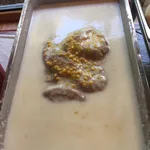 芋泥椰浆 Yam Paste w/ Coconut milk