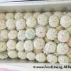 Mini Vegetable Pau | Customer Photo | Liang Food Caterer