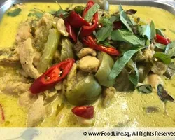 Green Curry Chicken | Customer Photo | Jai Siam