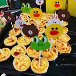 Portuguese Egg Tart