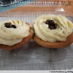 2x Mini Durian Tart @$1.8