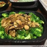 三菇西兰花 Broccoli w/ Assorted Mushroom