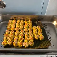 Click to see Steam Chicken Siew Mai