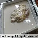 Yam Paste w/ Coconut Milk •芋泥椰浆(Chef's Recommended)