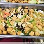 Japanese Egg Beancurd
