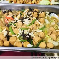Click to see Japanese Egg Beancurd