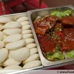 扣肉包 Chinese Bun w/ Stewed Pork