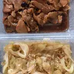 Tingkat Order: