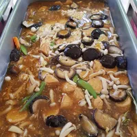 Click to see Japanese Egg Beancurd