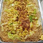 星州米粉 Fried Bee Hoon
