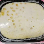 Yam Paste w Gingko Nuts (App. 10 pax) -