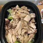 Scallion Chicken