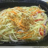 Click to see Thai Green Mango Salad (Yam Mamuang)