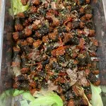 Seaweed Chicken w/ Teriyaki Sauce 日式照烧紫菜鸡柳