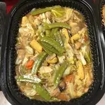 Luo Han Chye (Veg)