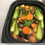 Egg Tofu with Mushroom & Seow Bai Chye