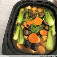Click to see Egg Tofu with Mushroom & Seow Bai Chye