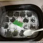Assorted Japanese Mochi