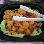 黄金咸蛋虾 Salted Egg Prawn